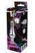 DT21825 анальна пробка конічної форми Dream Toys GLEAMING LOVE SILVER PLEASURE PLUG L DT21825 фото 2