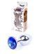 Анальная пробка с камнем Plug-Jewellery Silver PLUG- Dark Blue размер S 64-00010 фото 1