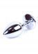 Анальна пробка з каменем Plug-Jewellery Silver PLUG-Pink розмір S 64-00008 фото 2