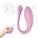 Віброяйце Every Night Toys Isadora з дистанційним керуванням, лавандовий, 10 режимів вібрації 42044 /YAI707W-019 фото 1