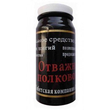 Таблетки-капсули для потенції Відважний полководець 88043-2/ фото
