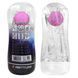 Вакуумний мастурбатор в колбі Pretty Love з кулькою, прозорий, 15 х 6.3 см BM-00900T102 фото 2