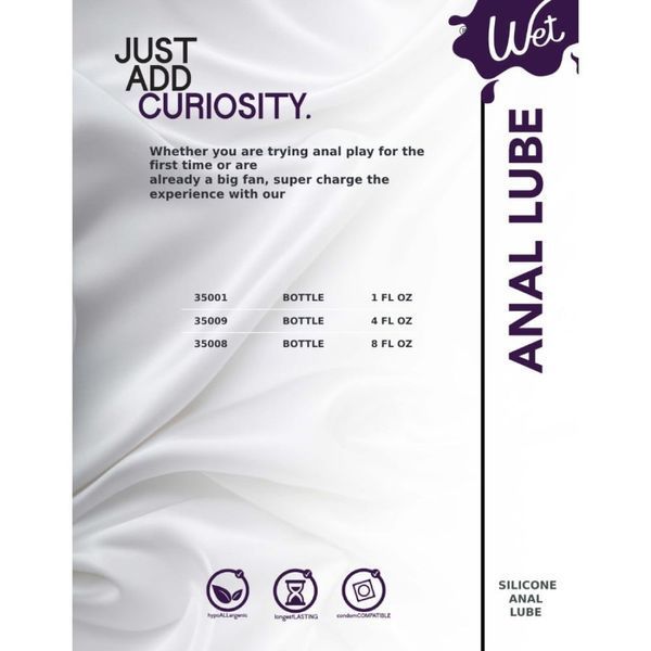 Анальний лубрикант Wet Uranus на водній основі, 266 мл WT35010 фото