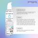 Лубрикант на водной осове WET Turn on Unflavored Water Based Lube 178 мл WT56015 фото 6
