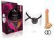 Страпон женский Blush Sx For You Harness Kit с присоской и креплением на трусиках T330264 фото 1
