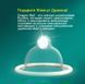 Презерватив OLO з вусиками + кулька "Phoenix Spiny condom" (у комплекті 1 презератив + 1 кулька) OLO206813 фото 4