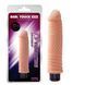 Вібратор реалістичний із рельєфом Chisa Real Touch XXX бежевий 01389 / cn-101801389 фото 1