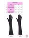 Сексуальні рукавички Stretch Velvet Opera Length Gloves від Leg Avenue, чорні O\S 2052 фото 5