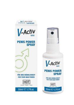 Спрей возбуждающий для мужчин HOT V-Activ, 50 мл HOT44560 фото