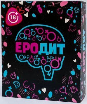 Гра з еротичним ухилом "Еродит" Fun Games (UKR) FG71048 фото
