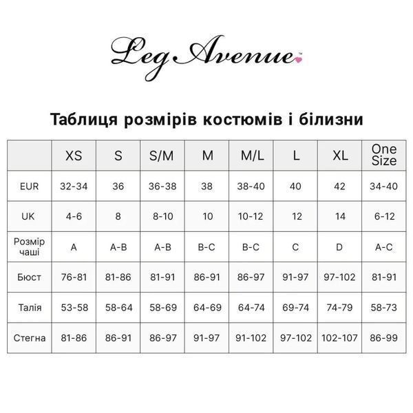 Комплект топ та легінси Leg Avenue Never Say Never у велику сіточку, салатовий, One Size LA86643 фото