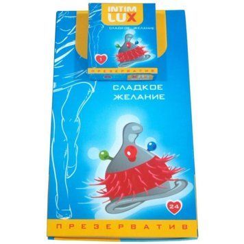 Презерватив з вусиками та кульками Intim Lux Солодке бажання латексний (ціна за пачку, 1 шт.) L3628 фото