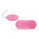 Віброяйце з пультом Easytoys Remote Control Vibrating Egg, рожеве ET21946 фото 3