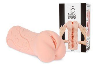 Мастурбатор-Вагіна Kokos Tattoo oriental skin двошарова K45126 фото