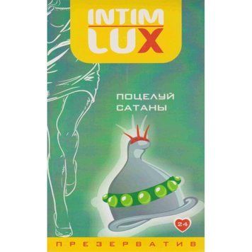 Презерватив з вусиками та кульками Intim Lux Поцілунок сатани латексний (ціна за пачку, 1 шт.) L3635 фото