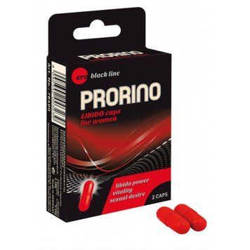 Капсули для підвищення лібідо у жінок PRORINO Libido Caps, (ціна за упаковку, 2 капсули) HOT78400 фото