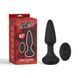 Анальная пробка с вибрацией и пультом управления Chisa Frisky Beaded Plug черная 57132 /CN-593957132 фото 1