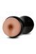 Мастурбатор анус Blush Coverboy Cowboy бежевий, 18.5 см B331955 фото 2