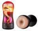 Мастурбатор анус Blush Coverboy Cowboy бежевий, 18.5 см B331955 фото 1