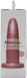 Фаллоимитатор с изогнутым стержнем FleshLight HerSpot розовое золото, Medium FL10607 фото 6
